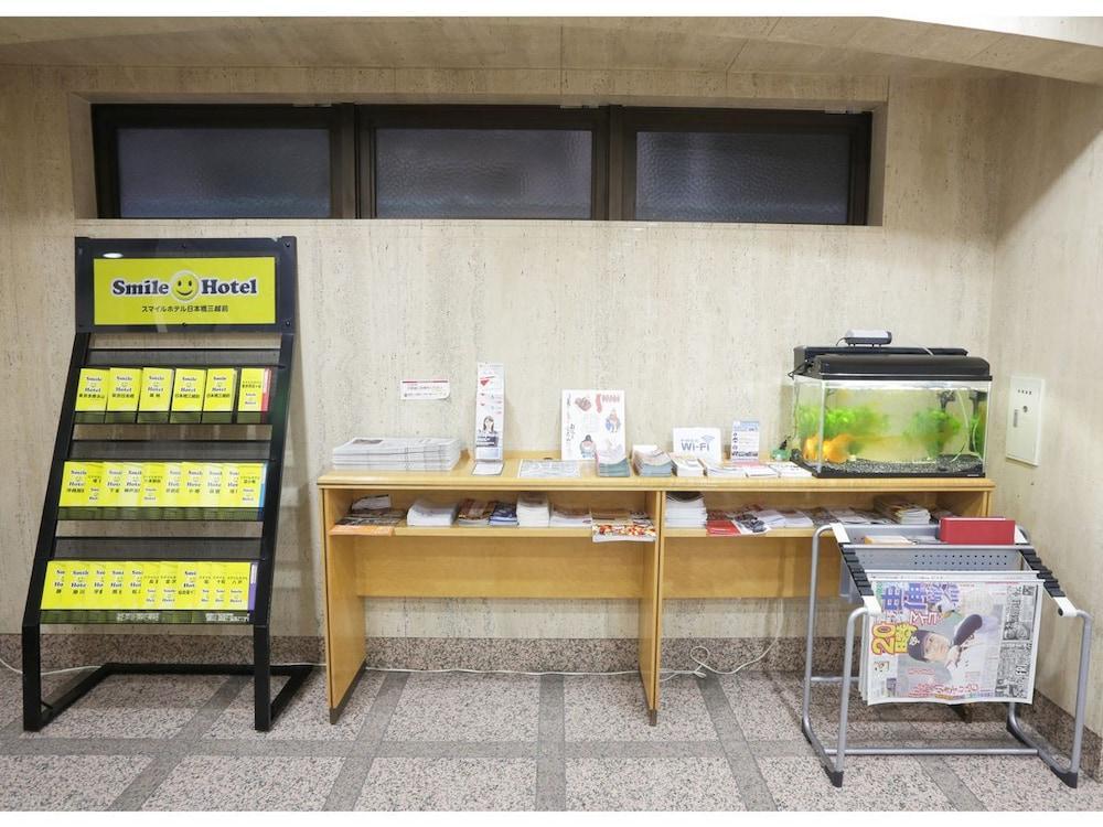 Smile Hotel Nihombashi Mitsukoshimae Токио Экстерьер фото